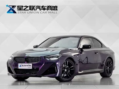 2023 BMW 2 Series (Import) 225i M Sport Black Night Package, фото 1, лот 10404166