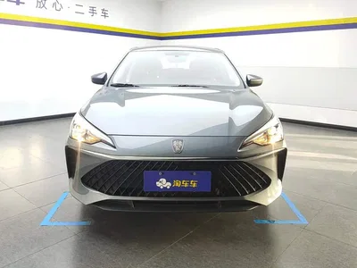 2023 Roewe i5 1.5L Manual Comfort Edition, фото 2, лот 10474436