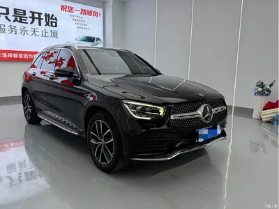2021 Mercedes-Benz GLC 300 L 4MATIC Sporty, фото 3, лот 11189244