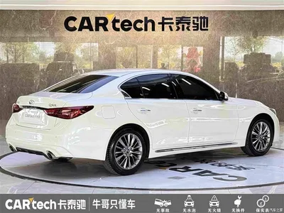 2018 Infiniti Q50L 2.0T Premium Edition (China VI), фото 4, лот 10378718