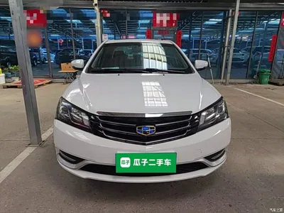 2016 Geely Emgrand Sedan 1.5L Manual Up Version, фото 3, лот 10310097