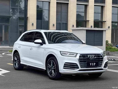 2020 Audi Q5L 45 TFSI Exclusive Fashion, фото 3, лот 10233582