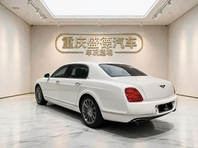 2010 Bentley Flying Spur, фото 4, лот 10242994