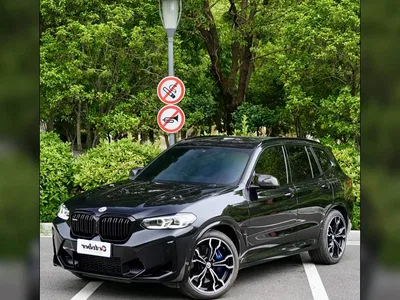 2022 BMW X3 M Competition, фото 3, лот 10477069