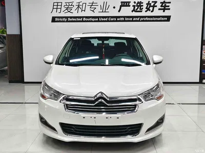 2014 Citroën C4L 1.8L Smart Drive Automatic Sport, фото 3, лот 10377822
