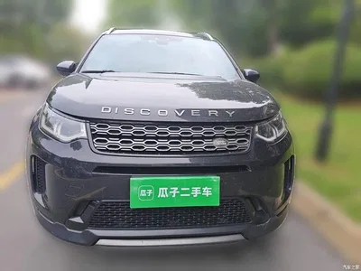 2020 Land Rover Discovery Sport 249PS R-Dynamic Performance, фото 2, лот 11187929