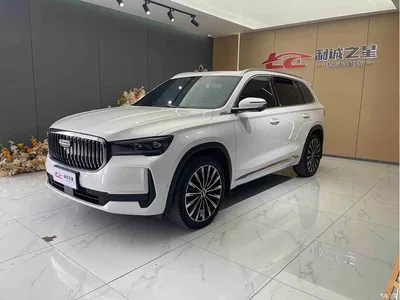 2024 Geely Xingyue L 1.5T Tiāngōng Edition, фото 1, лот 10329731