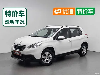 2014 Peugeot 2008 1.6L Manual Trend Edition, фото 1, лот 11011394