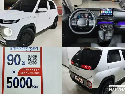 2023 Hyundai Casper Modern, фото 1, лот 10139644