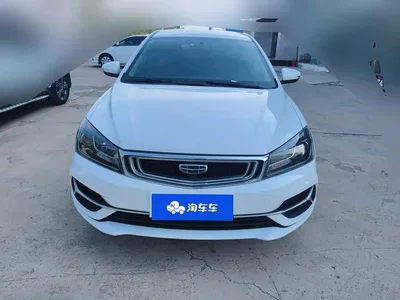 2020 Geely Emgrand 1.5L Manual Comfort, фото 2, лот 10842537