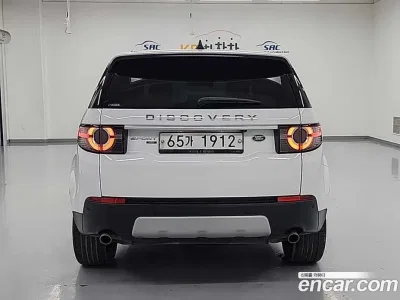 2019 Land Rover Discovery Sport 2.0 TD4 HSE Luxury, фото 3, лот 10111823