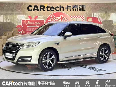 2017 Honda UR-V 370TURBO AWD Premium Edition China V, фото 1, лот 10889682