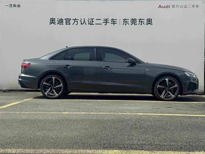 2023 Audi A4L 40 TFSI Luxury Sport, фото 3, лот 10235075
