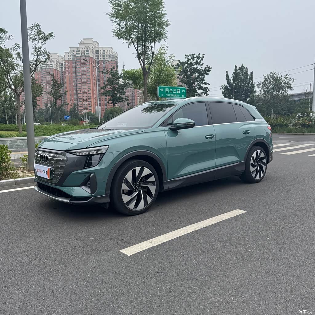 2022 Audi Q5 e-tron 50 e-tron quattro Honor Edition Brocade Package, фото 2, лот 10473770