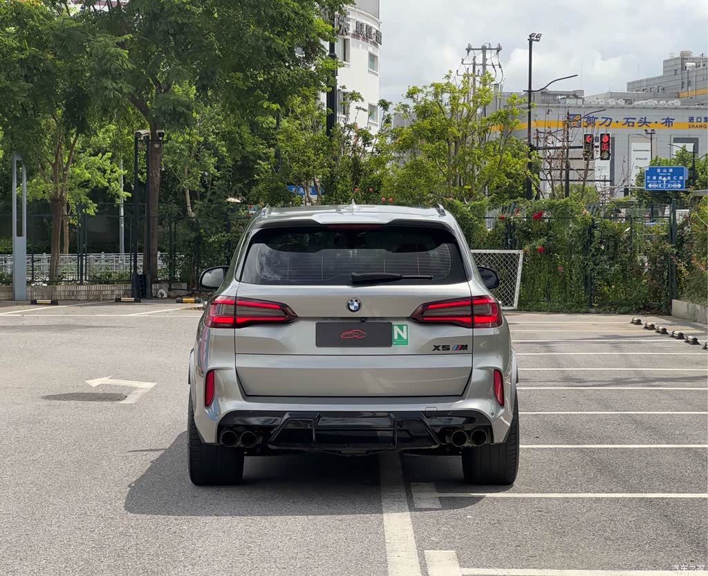 2020 BMW X5 M, фото 4, лот 11134738