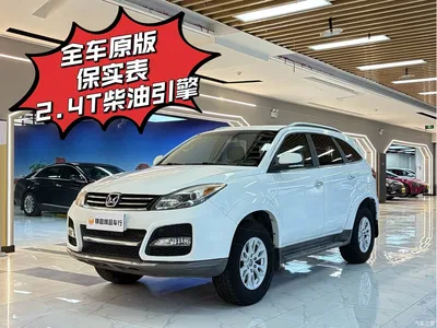 2013 Jiangling Yusheng S350 2.4T Automatic 2WD Diesel Luxury 5-seater, фото 1, лот 11157313
