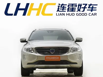 2015 Volvo XC60 T5 Smart Advance Edition, фото 3, лот 11248309