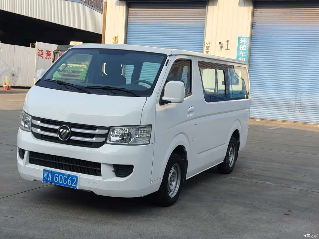 2017 Foton Fengjing G7 2.0L Short Wheelbase Commercial Version Van Flat Roof 6-Seater 4Q20M, фото 3, лот 11158788