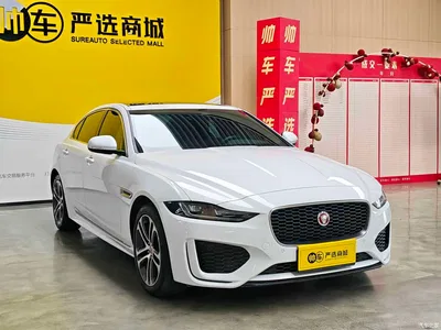 2024 Jaguar XEL Model 2.0T 250PS R-DYNAMIC S Progressive Sport Edition, фото 3, лот 10360405