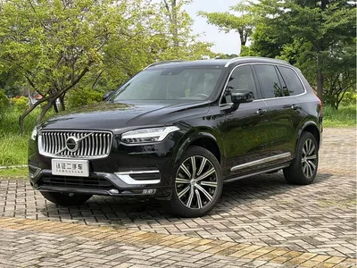 2021 Volvo XC90 B6 Smart Comfort Luxury 7-seater, фото 1, лот 10364478