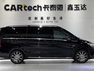 2021 Mercedes-Benz V-Class V 260 Premium Edition, фото 4, лот 10251113