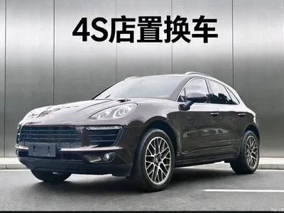 2016 Porsche Macan S 3.0T, фото 1, лот 10576754