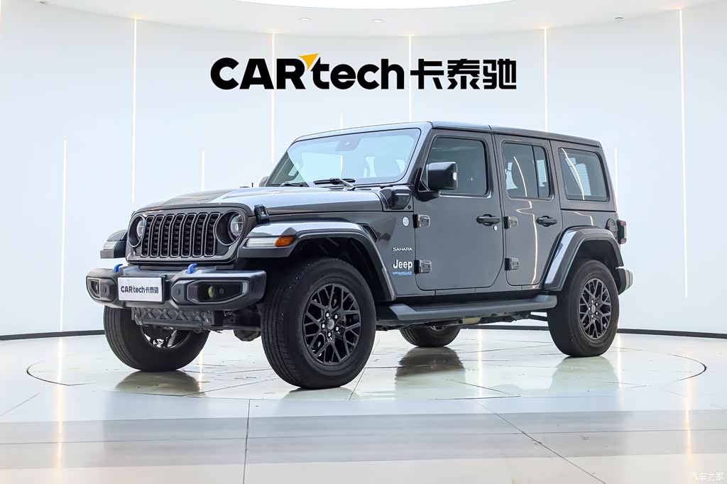 2021 Jeep Wrangler 4xe 4-Door 2.0T 4xe Sahara, фото 1, лот 11220315
