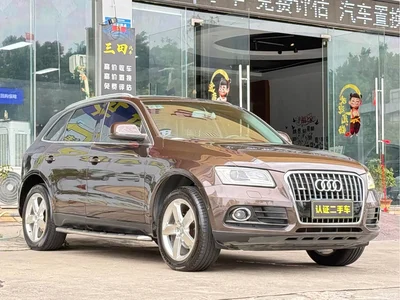2015 Audi Q5 40 TFSI Technology, фото 3, лот 11553714