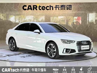 2019 Audi A4L 40 TFSI Sport (China VI), фото 3, лот 10606579