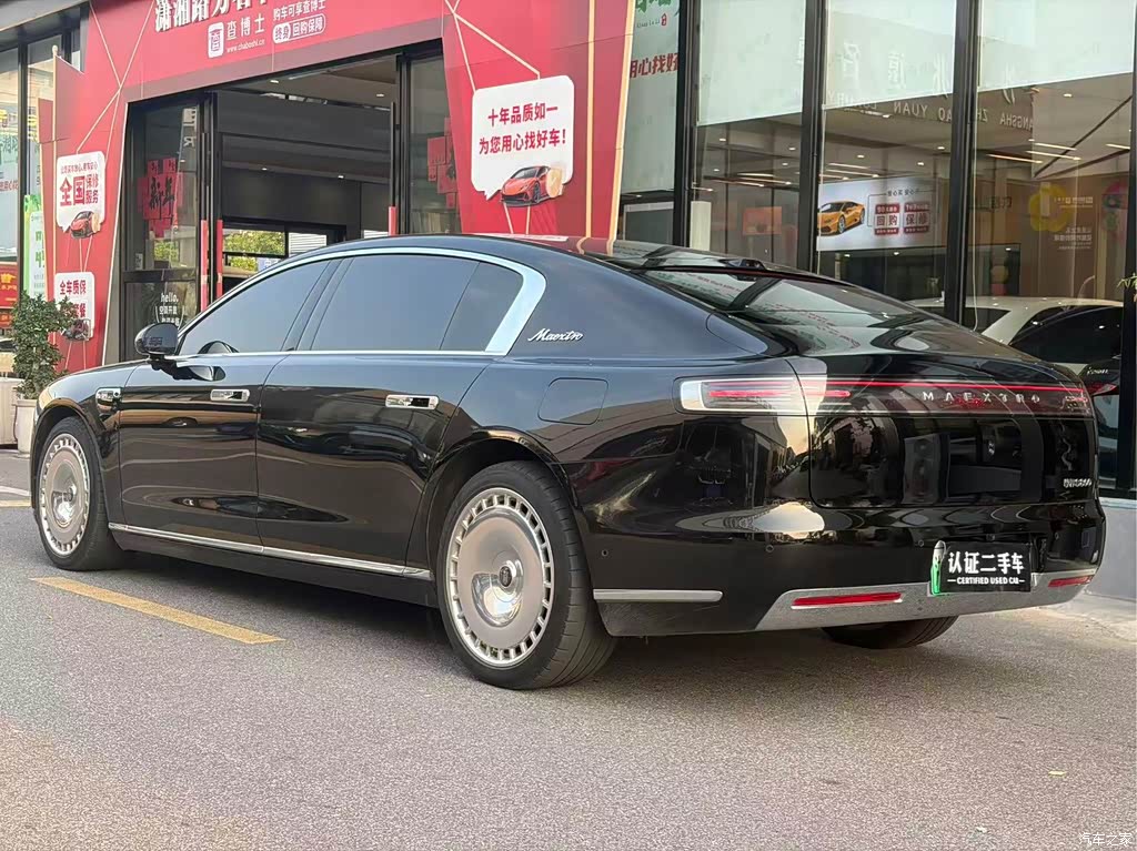 2026 Zunjie S800 Model Extended Range Starlight Premium Edition 5-seater, фото 3, лот 11197126