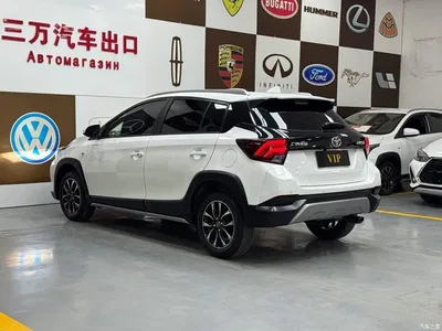 2022 Toyota YARiS L Zhi Xuan Zhi Xuan X 1.5L CVT Luxury PLUS Edition, фото 4, лот 10307356
