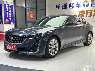 2020 Cadillac CT5 28T Luxury Model, фото 3, лот 10307990