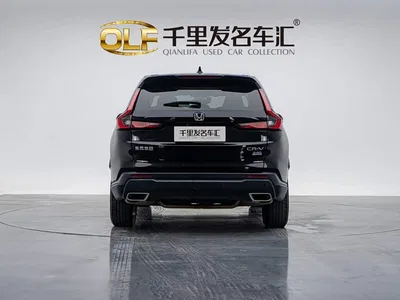 2024 Honda CR-V 240TURBO 2WD Vitality Edition 5-seater, фото 2, лот 10768972