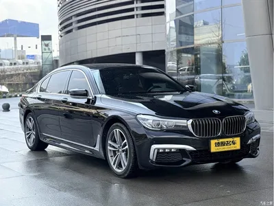 2018 BMW 7 Series 730Li Leading Type M Sport Package, фото 3, лот 10432552