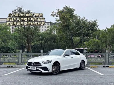 2024 Mercedes-Benz C-Class C 260 L Sport, фото 1, лот 11017951