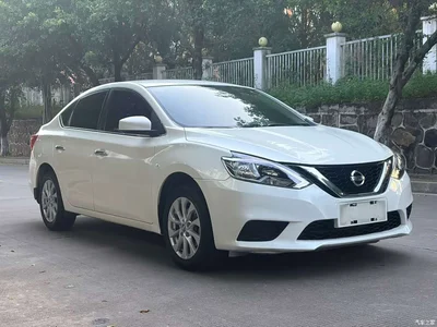 2021 Nissan Sylphy Classic 1.6XE CVT Comfort Edition, фото 3, лот 10593632