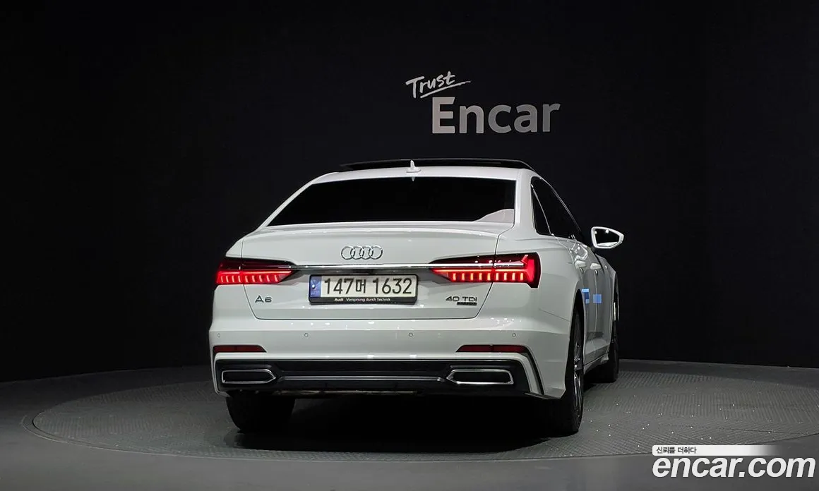 2023 Audi A6 40 TDI Quattro Premium, фото 4, лот 11132382