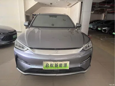 2021 BYD Song PLUS PHEV EV Flagship, фото 2, лот 10331400