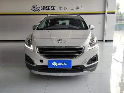 2013 Peugeot 3008, фото 2, лот 10242767