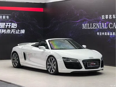 2014 Audi R8 Spyder 5.2 FSI quattro, фото 1, лот 11191344