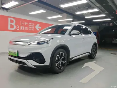 2022 BYD Yuan PLUS 430KM Premium, фото 1, лот 10265278
