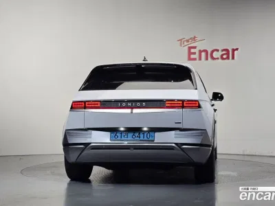 2022 Hyundai Ioniq5 Long Range AWD, фото 4, лот 11521838