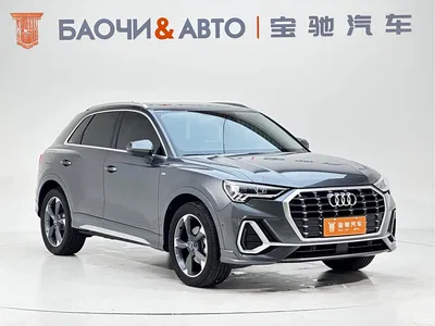 2022 Audi Q3 35 TFSI Fashion Dynamic, фото 2, лот 10465709