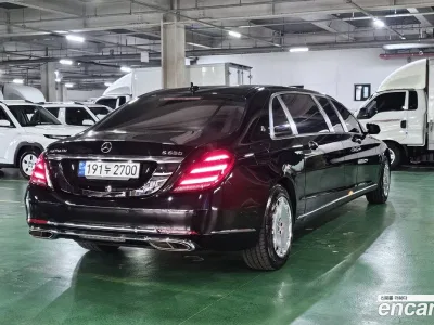 2019 Mercedes-Benz S-Class Maybach S650 Pullman, фото 1, лот 10072439