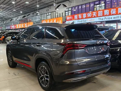 2022 Changan CS75 PLUS Classic Edition 1.5T Auto Pioneer, фото 4, лот 10249933