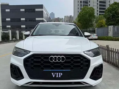 2022 Audi Q5L 40T Fashion Dynamic, фото 2, лот 10456525