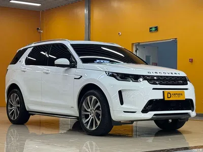 2020 Land Rover Discovery Sport 249PS R-Dynamic Performance Tech 5-seater, фото 1, лот 10324917