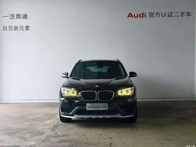 2015 BMW X1 Model sDrive18i Fashion Advanced Edition, фото 4, лот 10421389