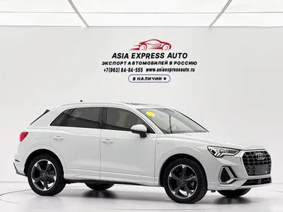 2023 Audi Q3 35 TFSI Fashion Dynamic (1.4T), фото 3, лот 10425650