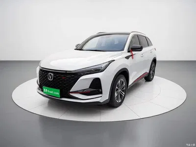 2021 Changan CS75 PLUS Model 1.5T Automatic Luxury, фото 1, лот 10385413